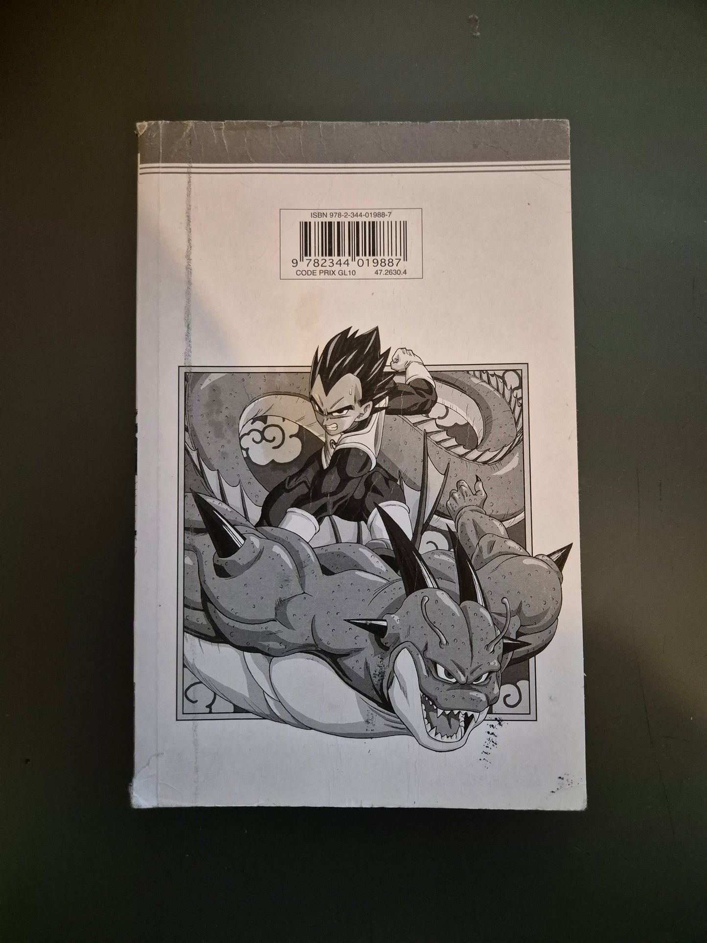 Manga Dragon Ball Super Tome 1 Les Guerriers de L'univers 6 FR