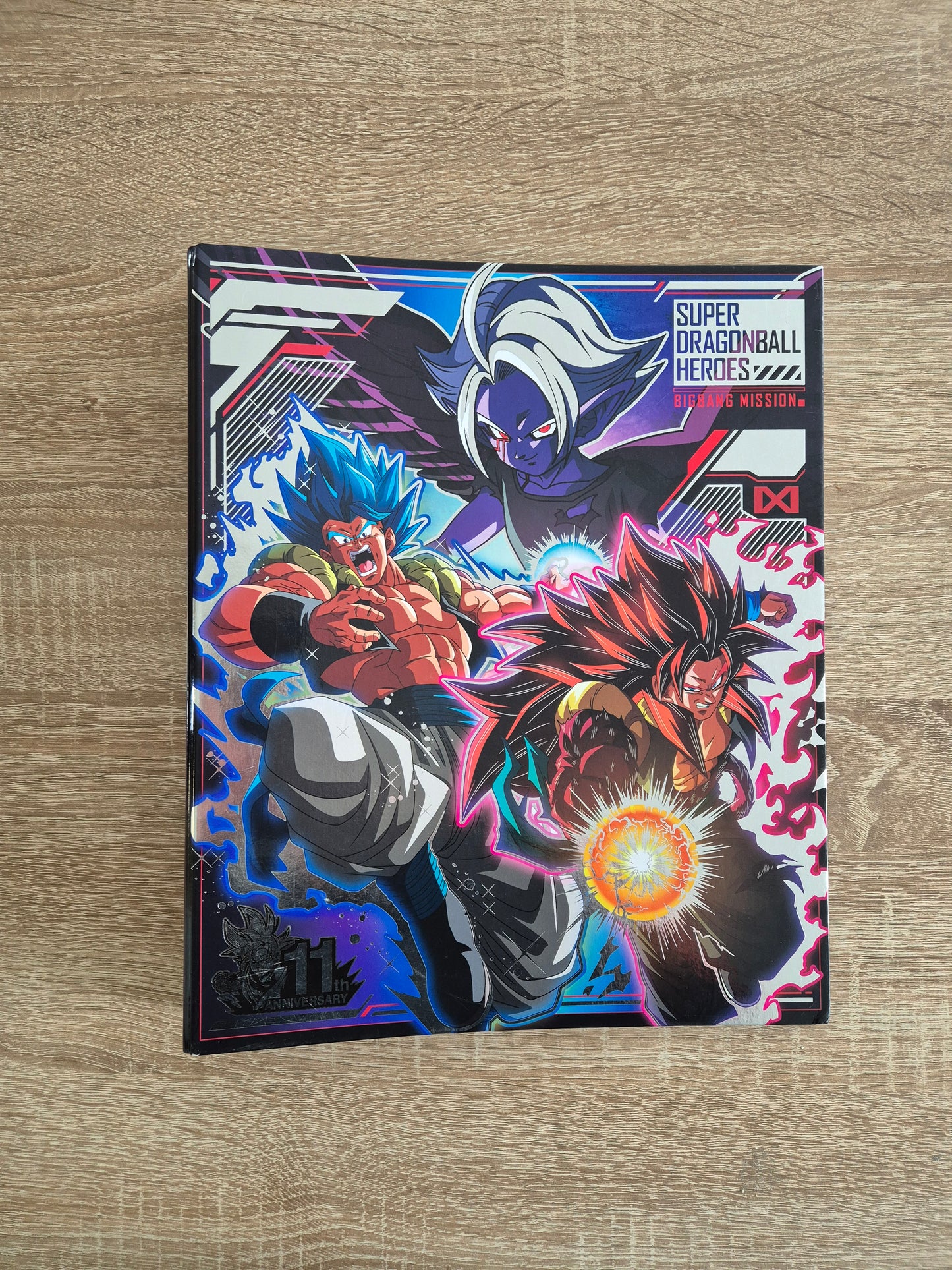 Classeur Super DragonBall Heroes BigBang Mission - Occasion