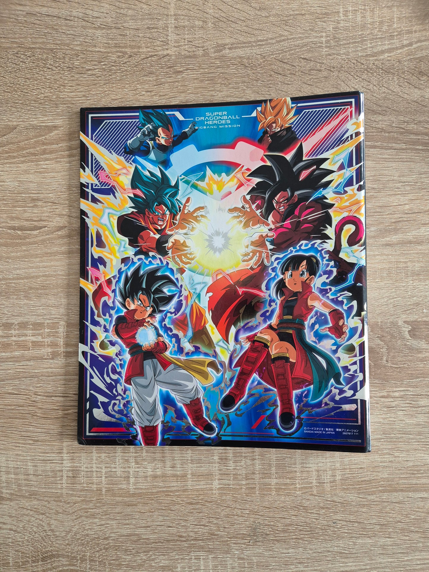 Classeur Super DragonBall Heroes BigBang Mission - Occasion