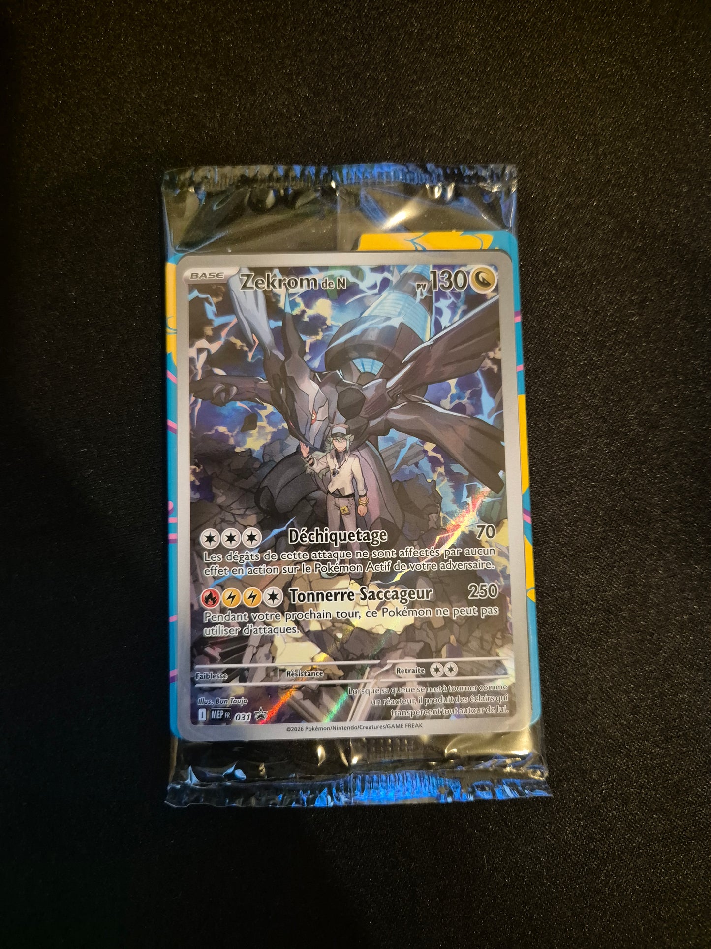 Carte Pokémon Zekrom de N MEP 031 PROMO