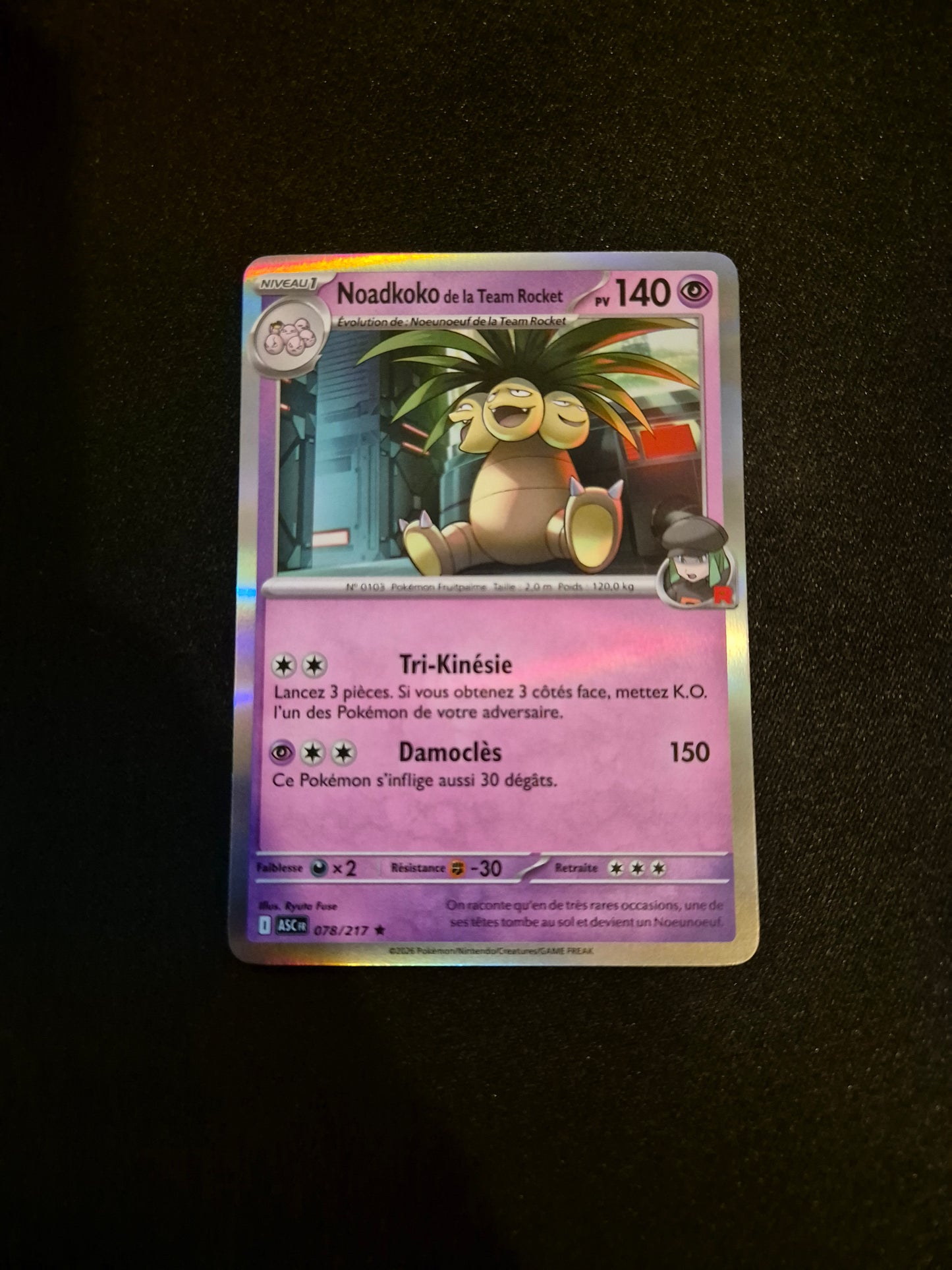 Carte Pokémon Noadkoko Holo 078/217 ME2.5 Héros Transcendants