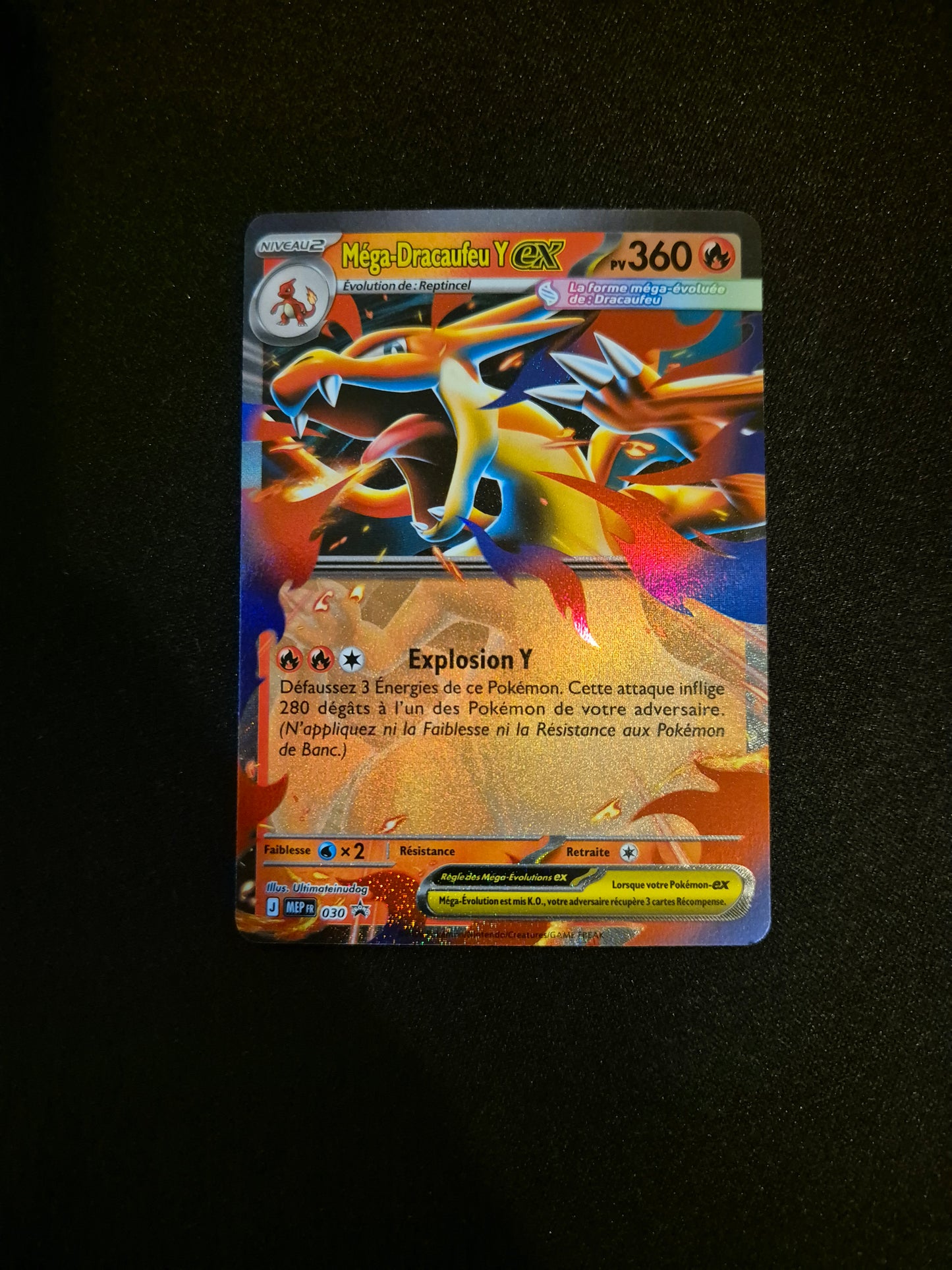 Carte Pokémon Méga-Dracaufeu Y EX MEP 030 Promo