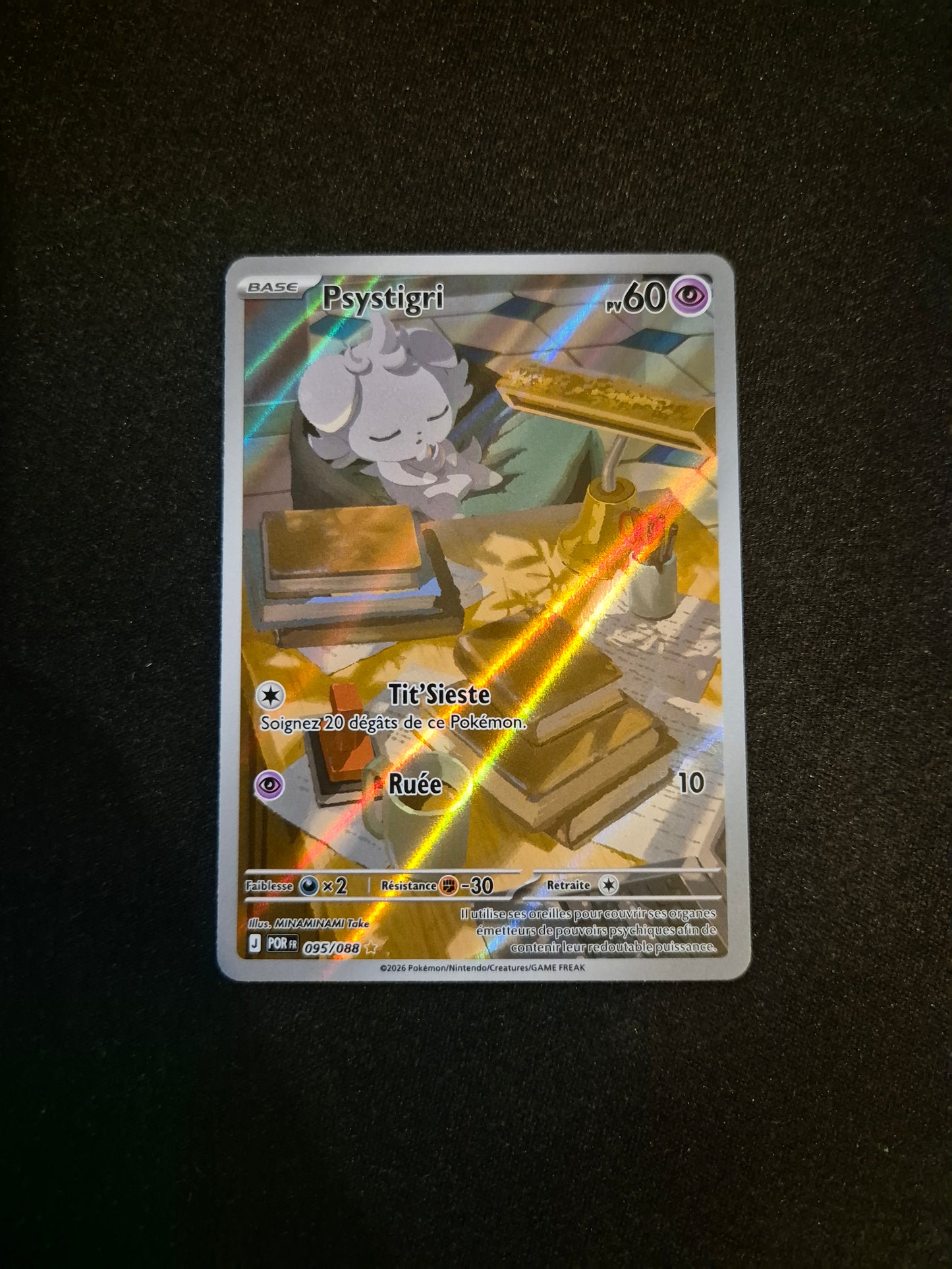 Carte Pokémon Psystigri Art Rare AR 095/088 ME03 Equilibre Parfait