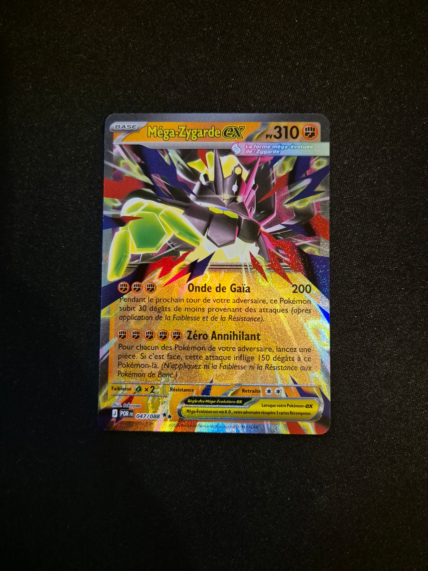 Carte Pokémon Méga-Zygarde EX 047/088 ME03 Equilibre Parfait