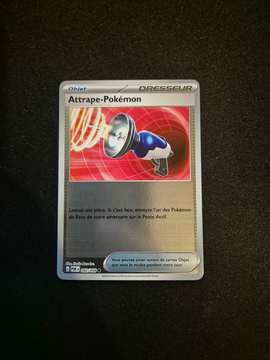 Carte Pokémon Attrape-Pokémon Reverse 082/088 ME03 Equilibre Parfait