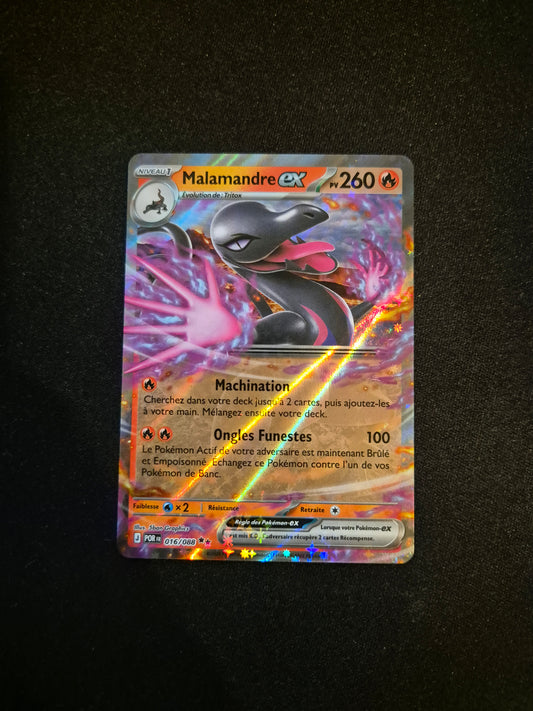 Carte Pokémon Malamandre EX 016/088 ME03 Equilibre Parfait