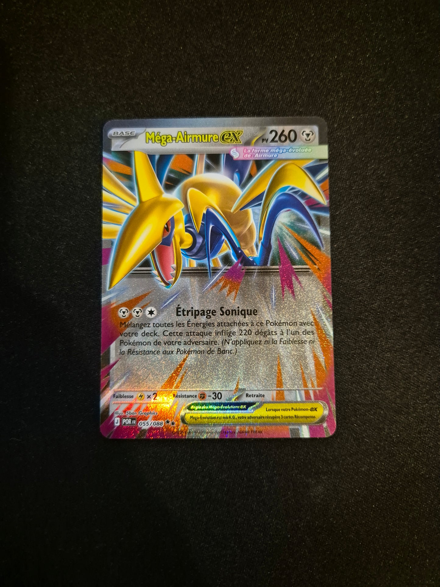 Carte Pokémon Méga-Airmure EX 055/088 ME03 Equilibre Parfait