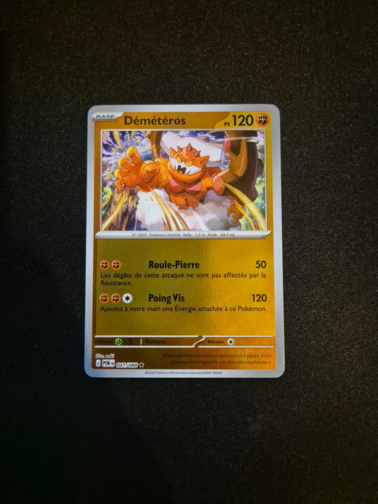 Carte Pokémon Démétéros Reverse 041/088 ME03 Equilibre Parfait