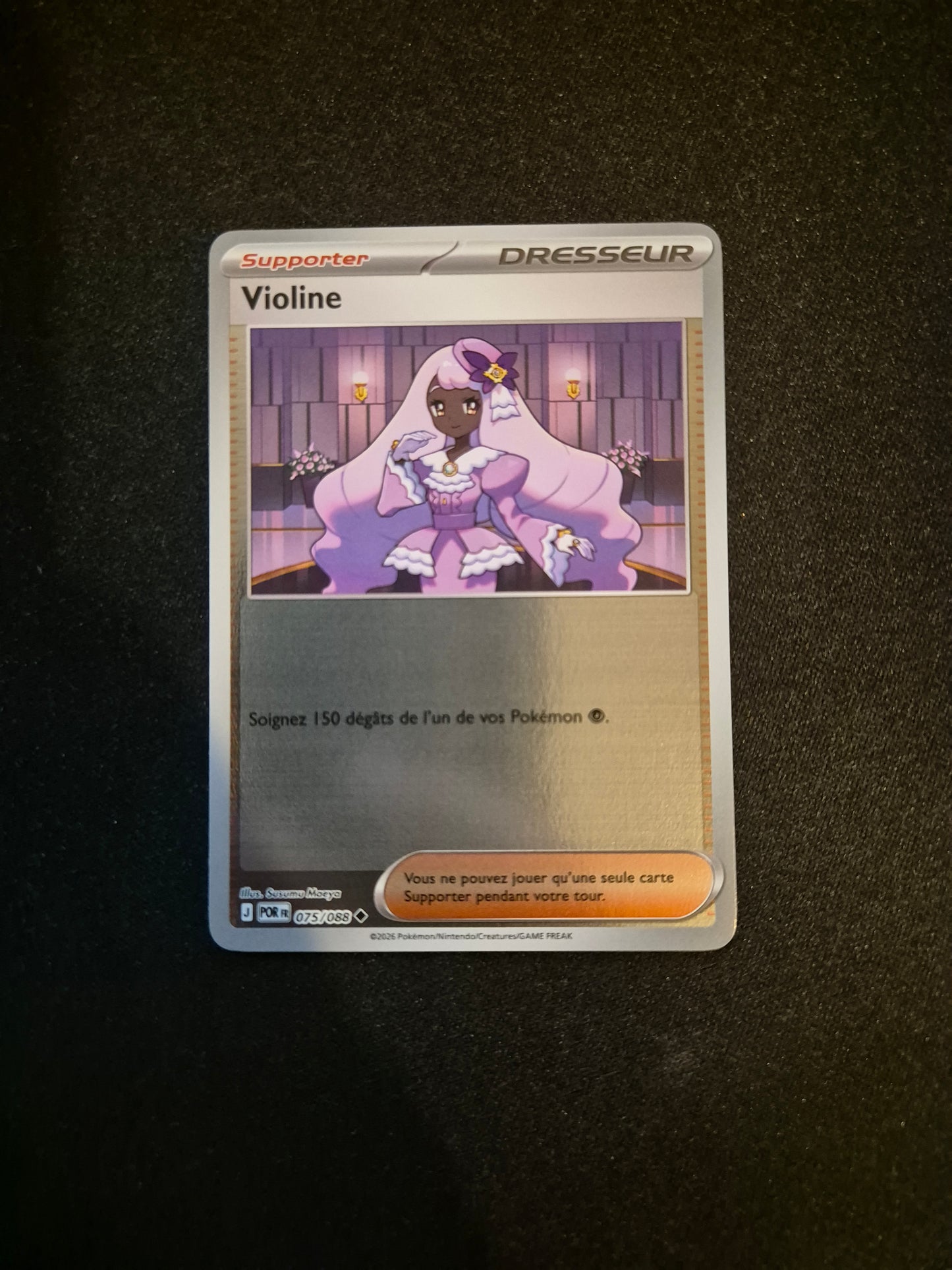 Carte Pokémon Violine Reverse 075/088 ME03 Equilibre Parfait