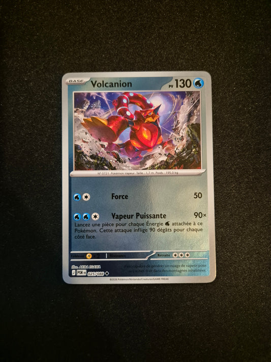 Carte Pokémon Volcanion Reverse 025/088 ME03 Equilibre Parfait