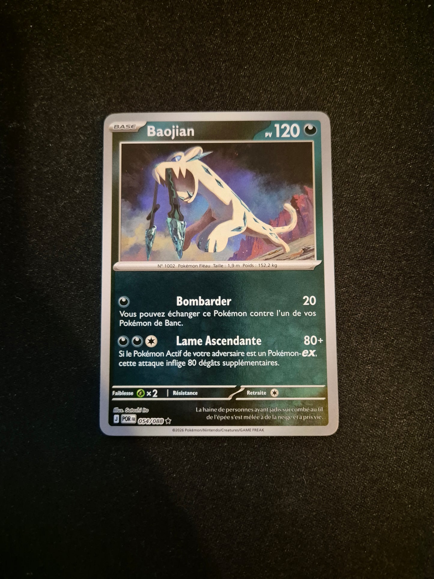 Carte Pokémon Baojian Reverse 054/088 ME03 Equilibre Parfait