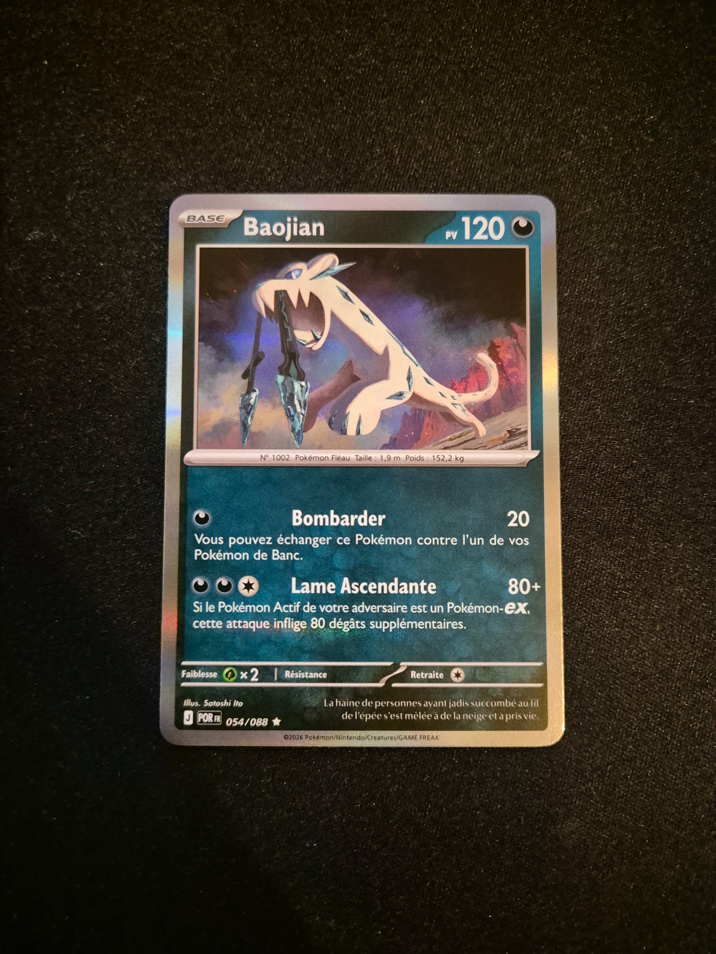 Carte Pokémon Baojian Holo 054/088 ME03 Equilibre Parfait