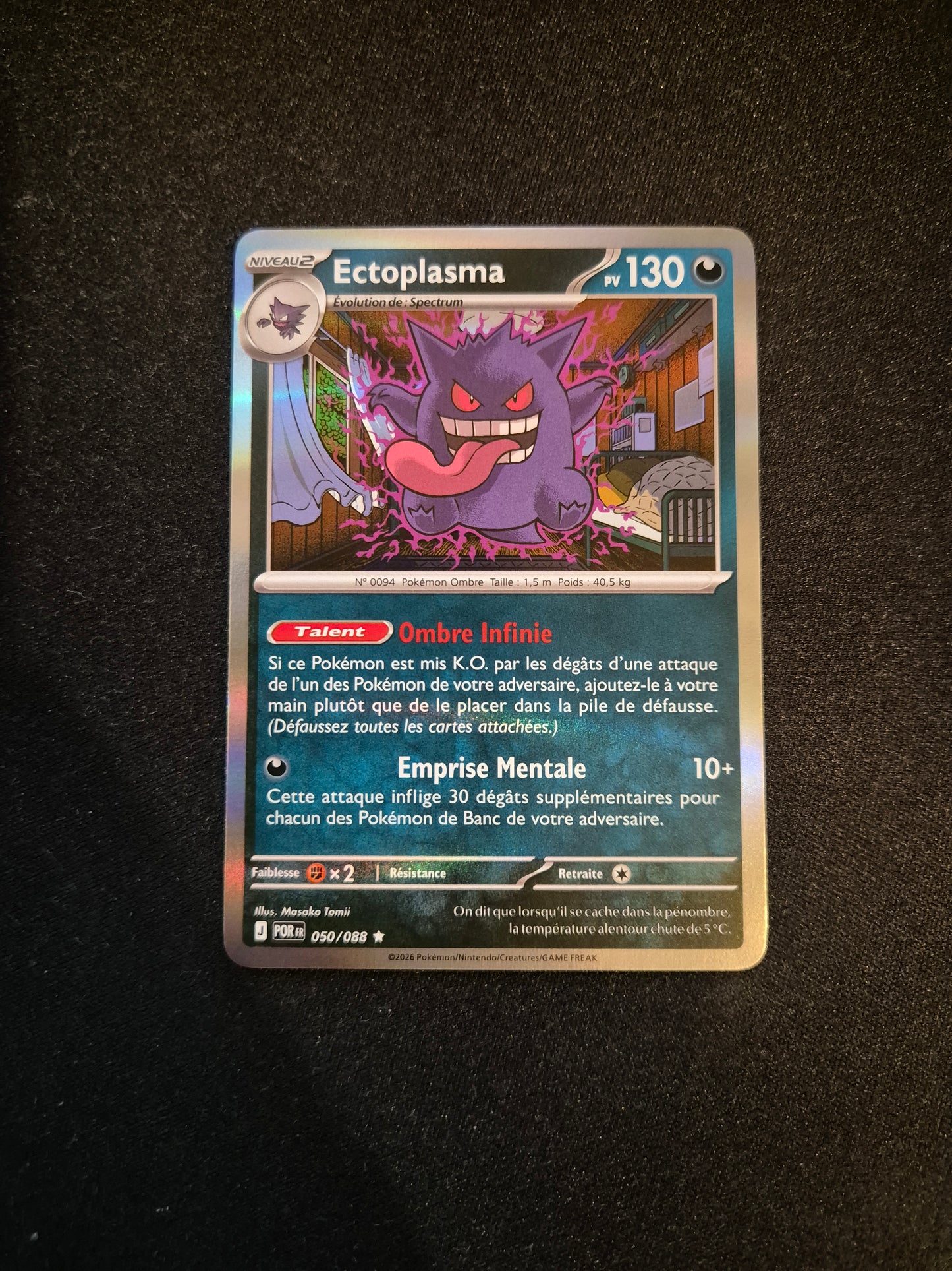 Carte Pokémon Ectoplasma Holo 050/088 ME03 Equilibre Parfait