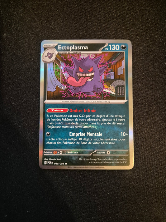 Carte Pokémon Ectoplasma Holo 050/088 ME03 Equilibre Parfait