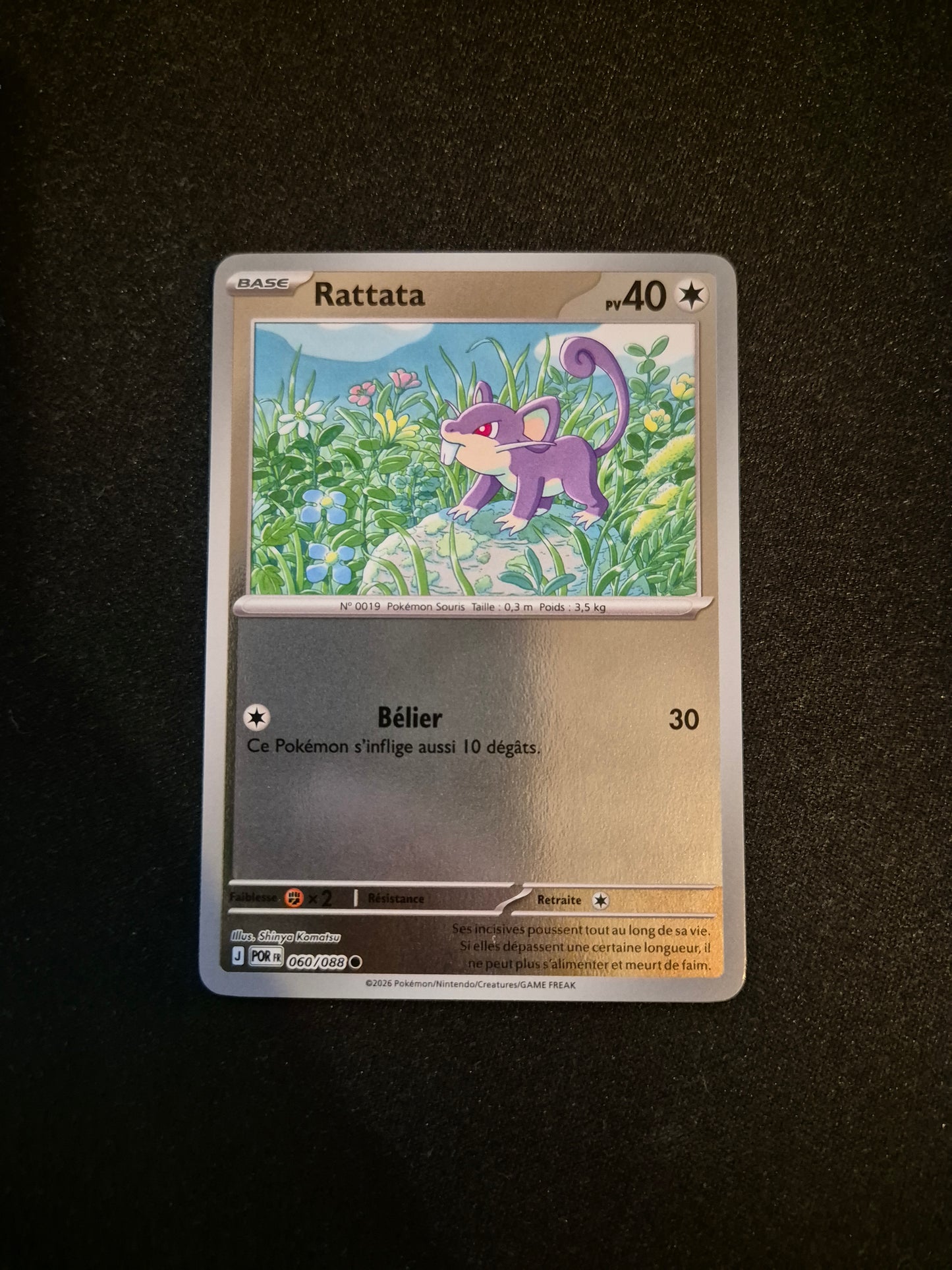 Carte Pokémon Rattata Reverse 060/088 ME03 Equilibre Parfait