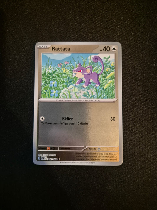 Carte Pokémon Rattata Reverse 060/088 ME03 Equilibre Parfait