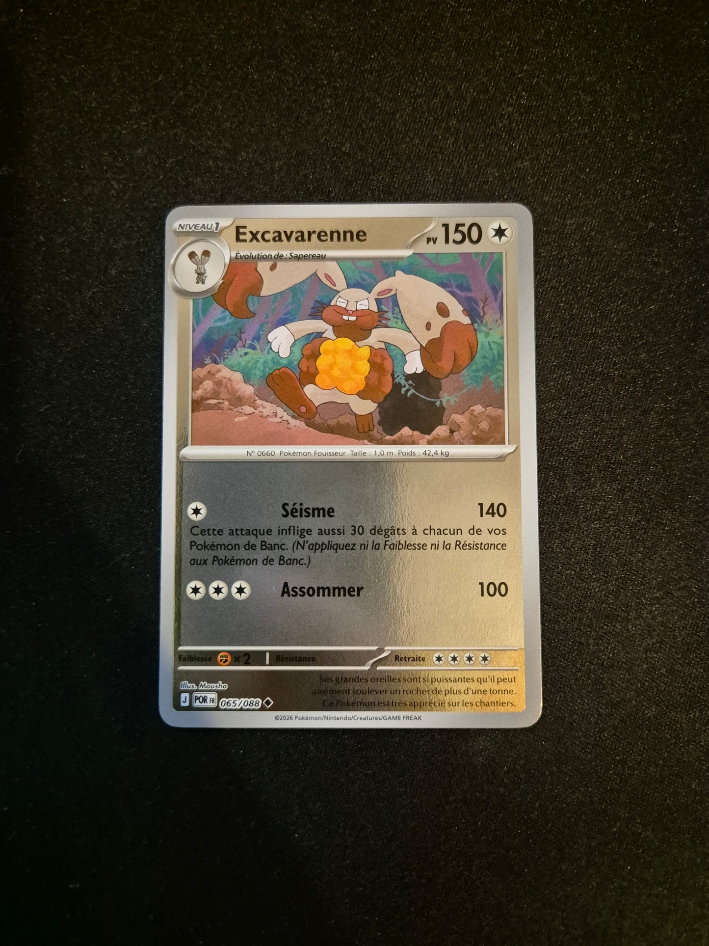 Carte Pokémon Excavarenne Reverse 065/088 ME03 Equilibre Parfait