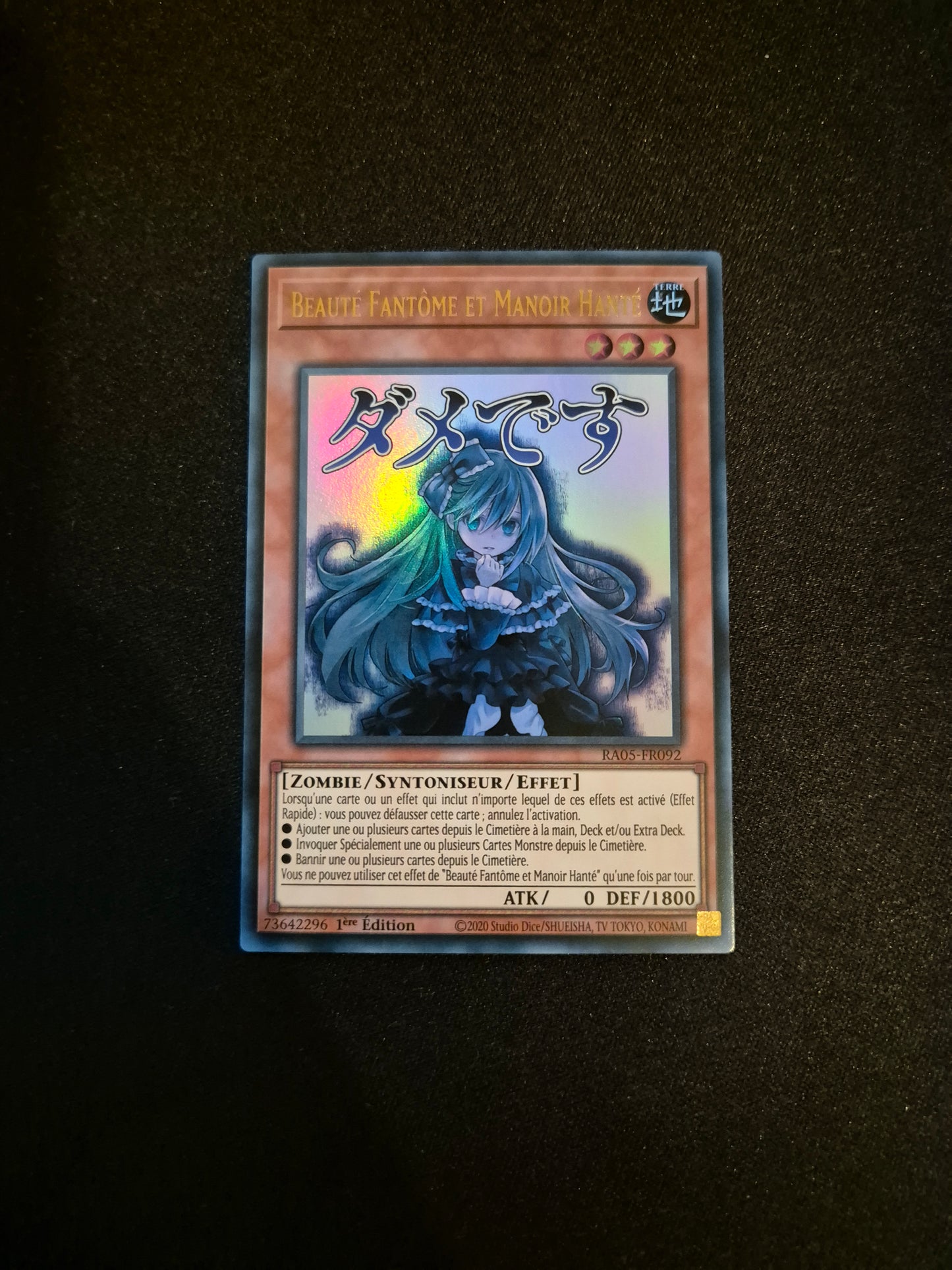 Carte Yu-Gi-Oh! Beauté Fantôme et Manoir Hanté ALT Stamped Ultra Rare RA05-FR092