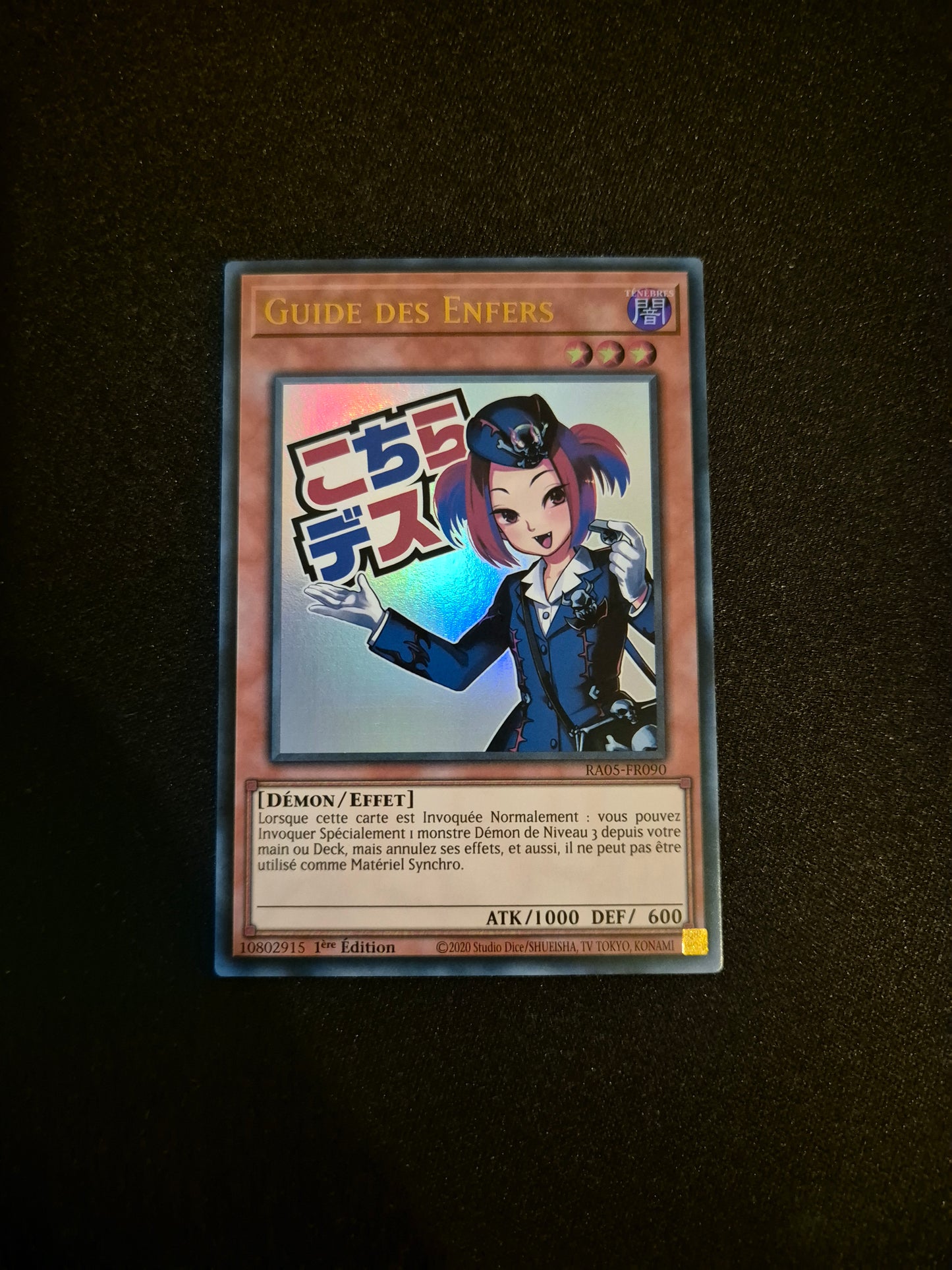Carte Yu-Gi-Oh! Guide des Enfers ALT Stamped Ultra Rare RA05-FR090