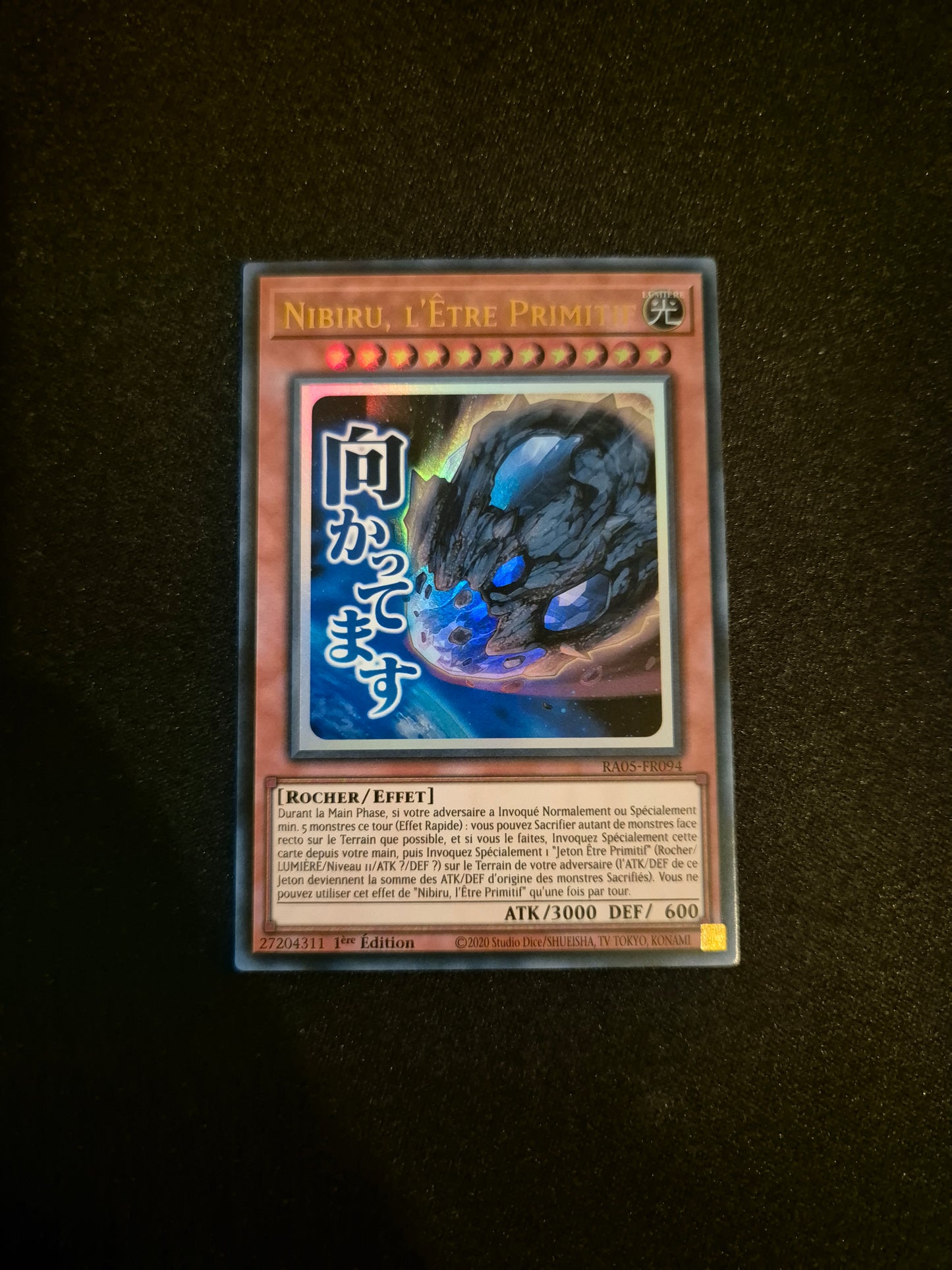 Carte Yu-Gi-Oh! Nibiru l'Etre Primitf ALT Stamped Ultra Rare RA05-FR094