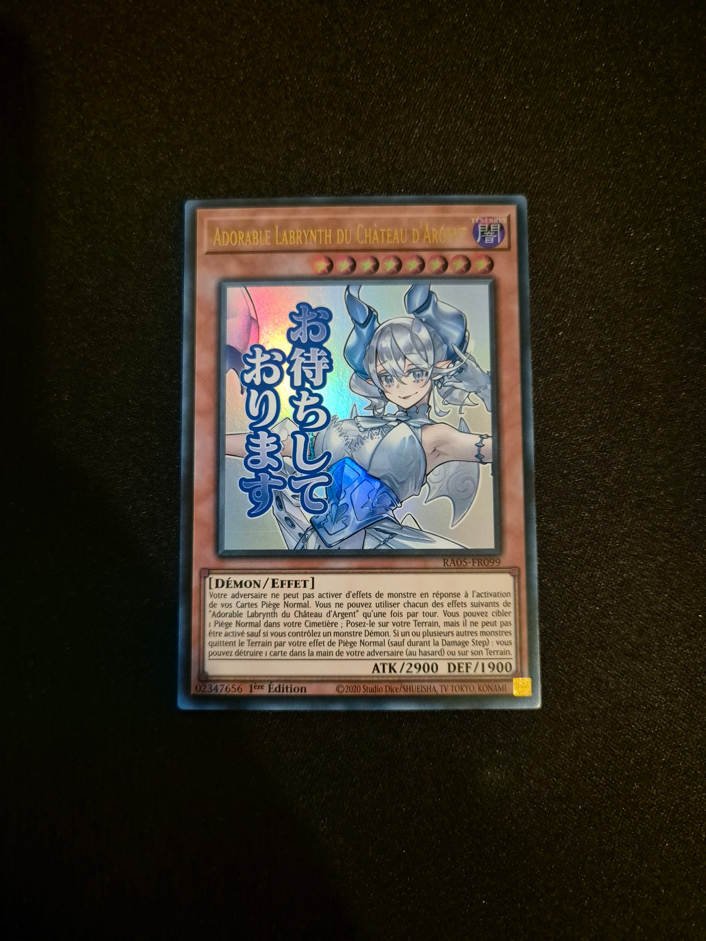 Carte Yu-Gi-Oh! Adorable Labyrinth du château d'Argent ALT Stamped Ultra Rare RA05-FR099