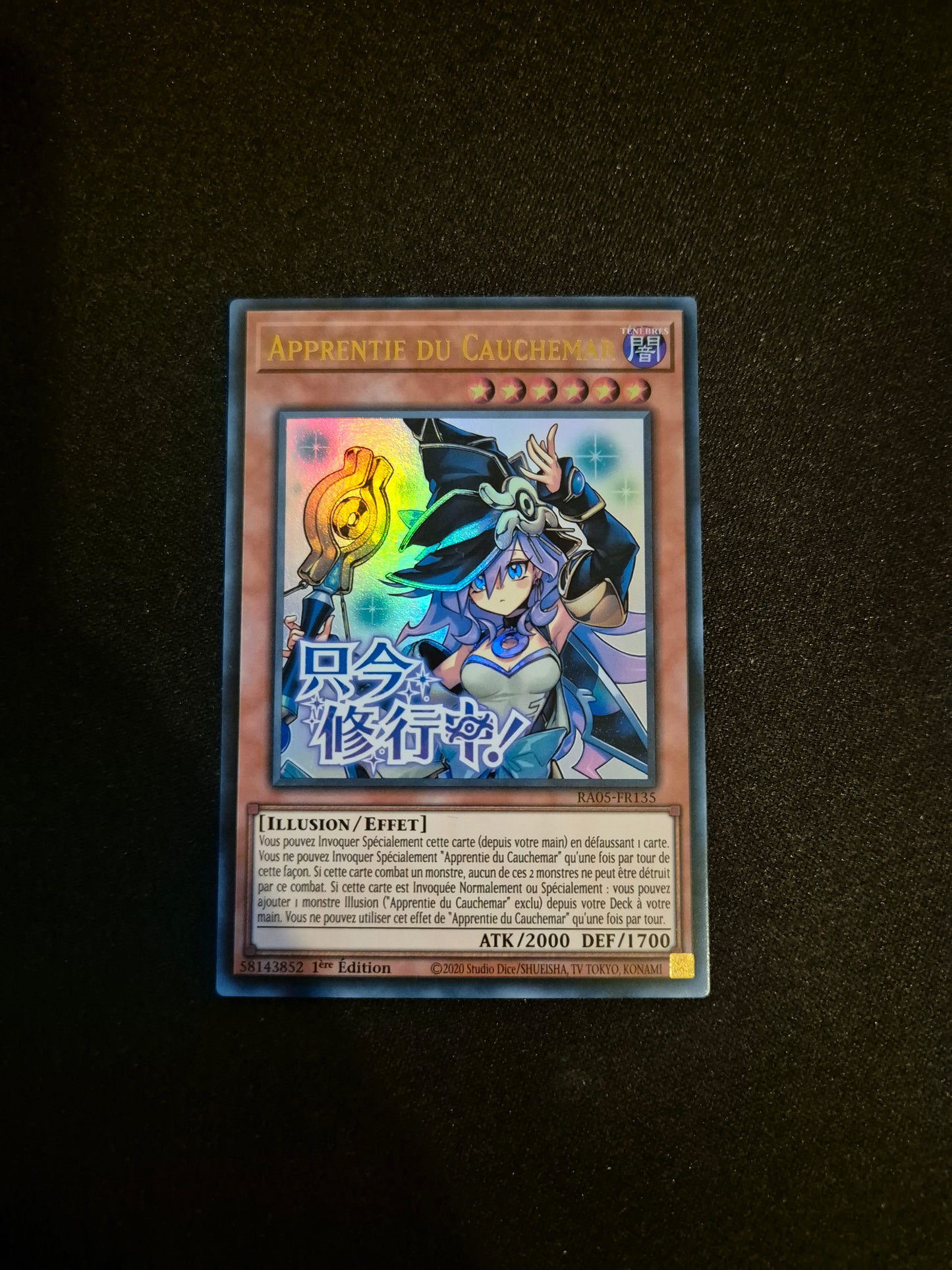 Carte Yu-Gi-Oh! Apprentie du Cauchemar ALT Stamped Ultra Rare RA05-FR135
