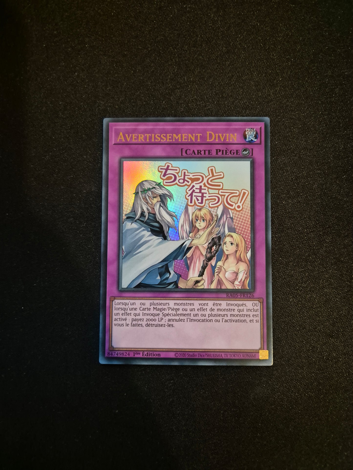 Carte Yu-Gi-Oh! Avertissement Divin ALT Stamped Ultra Rare RA05-FR126