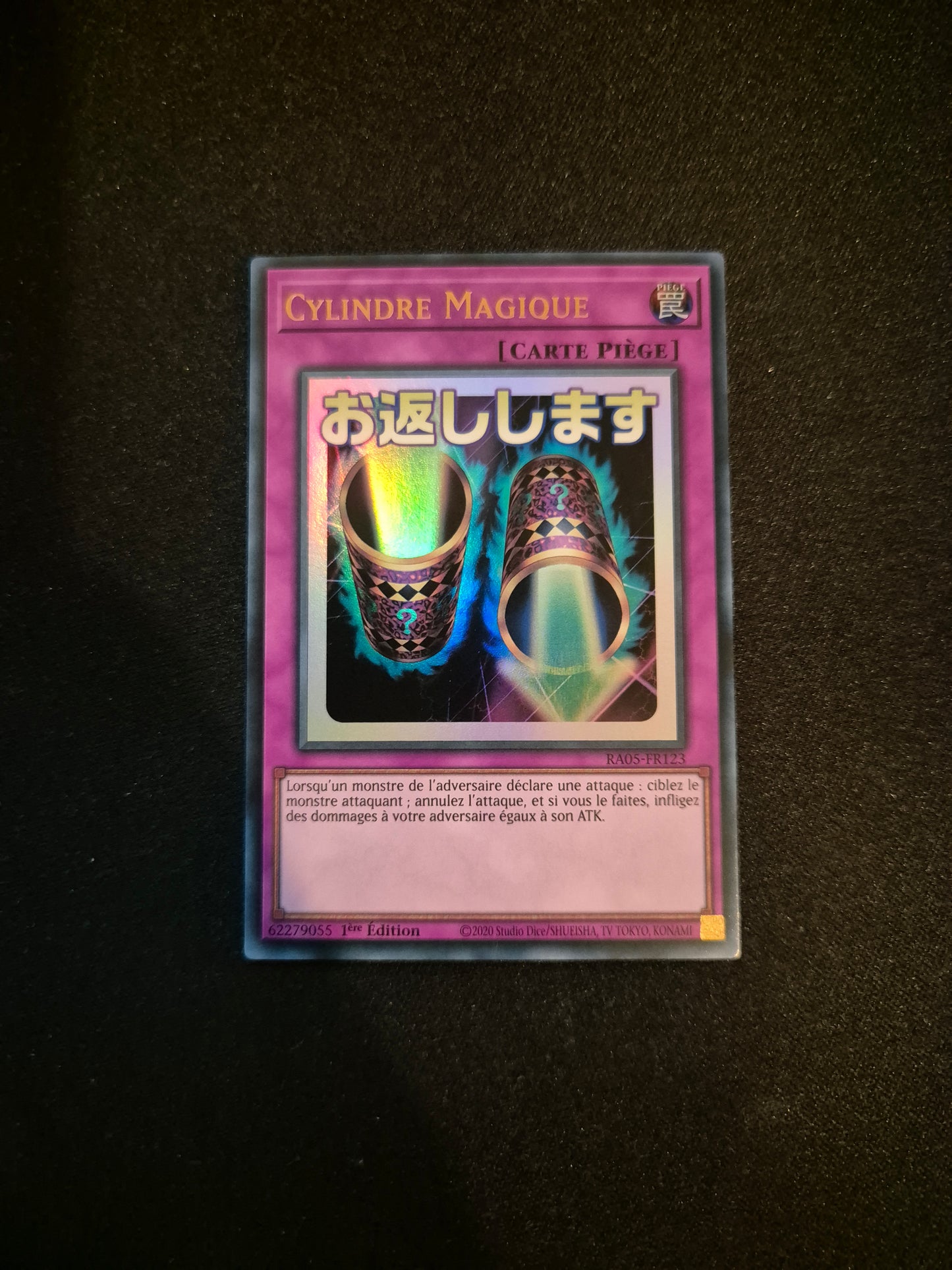 Carte Yu-Gi-Oh! Cylindre Magique ALT Stamped Ultra Rare RA05-FR123