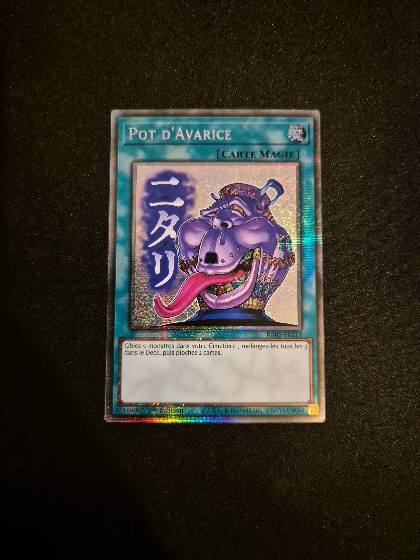 Carte Yu-Gi-Oh! Pot d'Avarice ALT Stamped Starlight Rare RA05-FR114