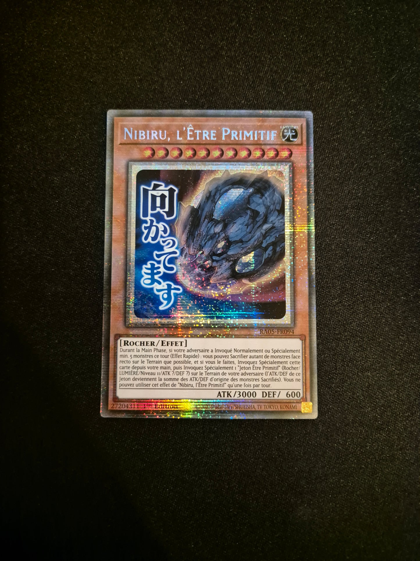 Carte Yu-Gi-Oh! Nibiru L'Etre Primitif ALT Stamped Starlight Rare RA05-FR094