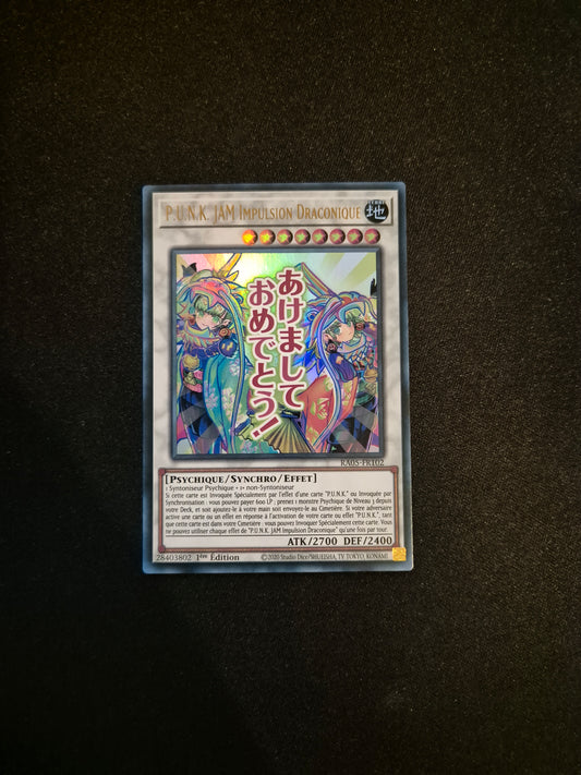 Carte Yu-Gi-Oh! P.U.N.K. JAM Impulsion Draconique ALT Stamped Ultra Rare RA05-FR102