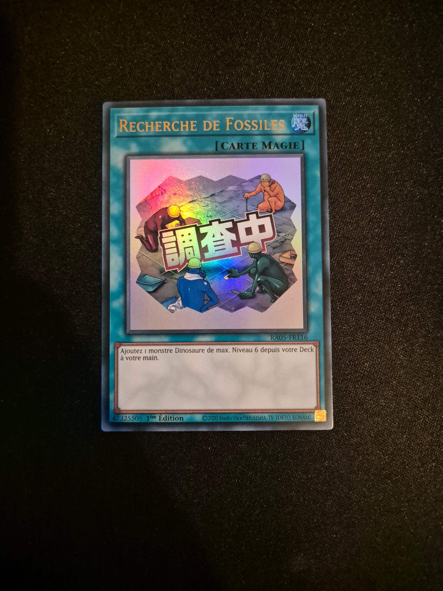 Carte Yu-Gi-Oh! Recherche de Fossiles ALT Stamped Ultra Rare RA05-FR116