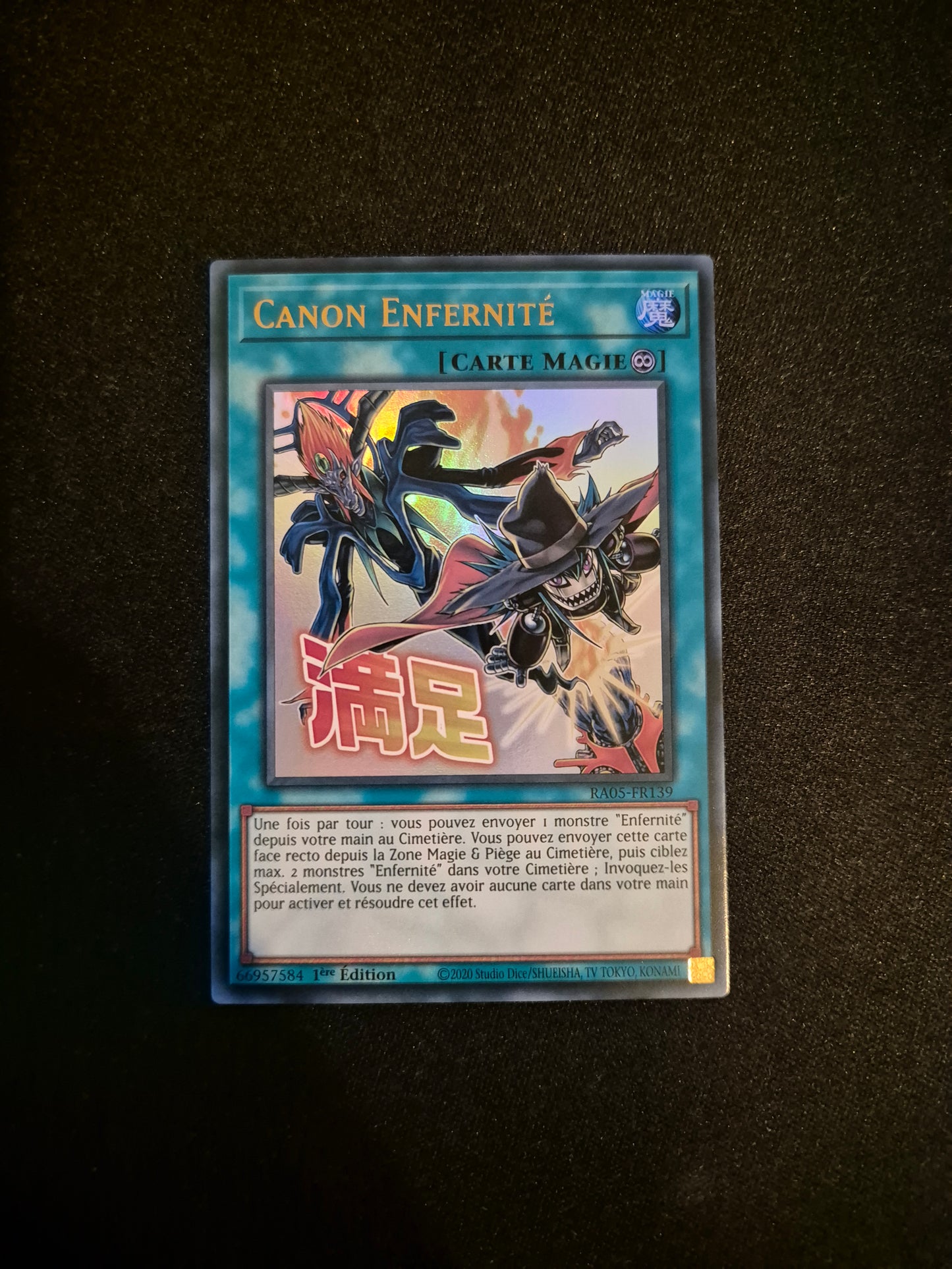 Carte Yu-Gi-Oh! Canon Enfernité ALT Stamped Ultra Rare RA05-FR139