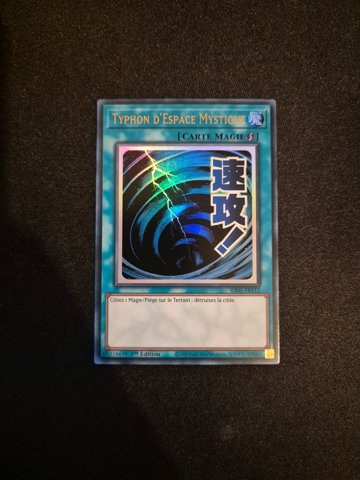 Carte Yu-Gi-Oh! Typhon d'Espace Mystique ALT Stamped Ultra Rare RA05-FR112
