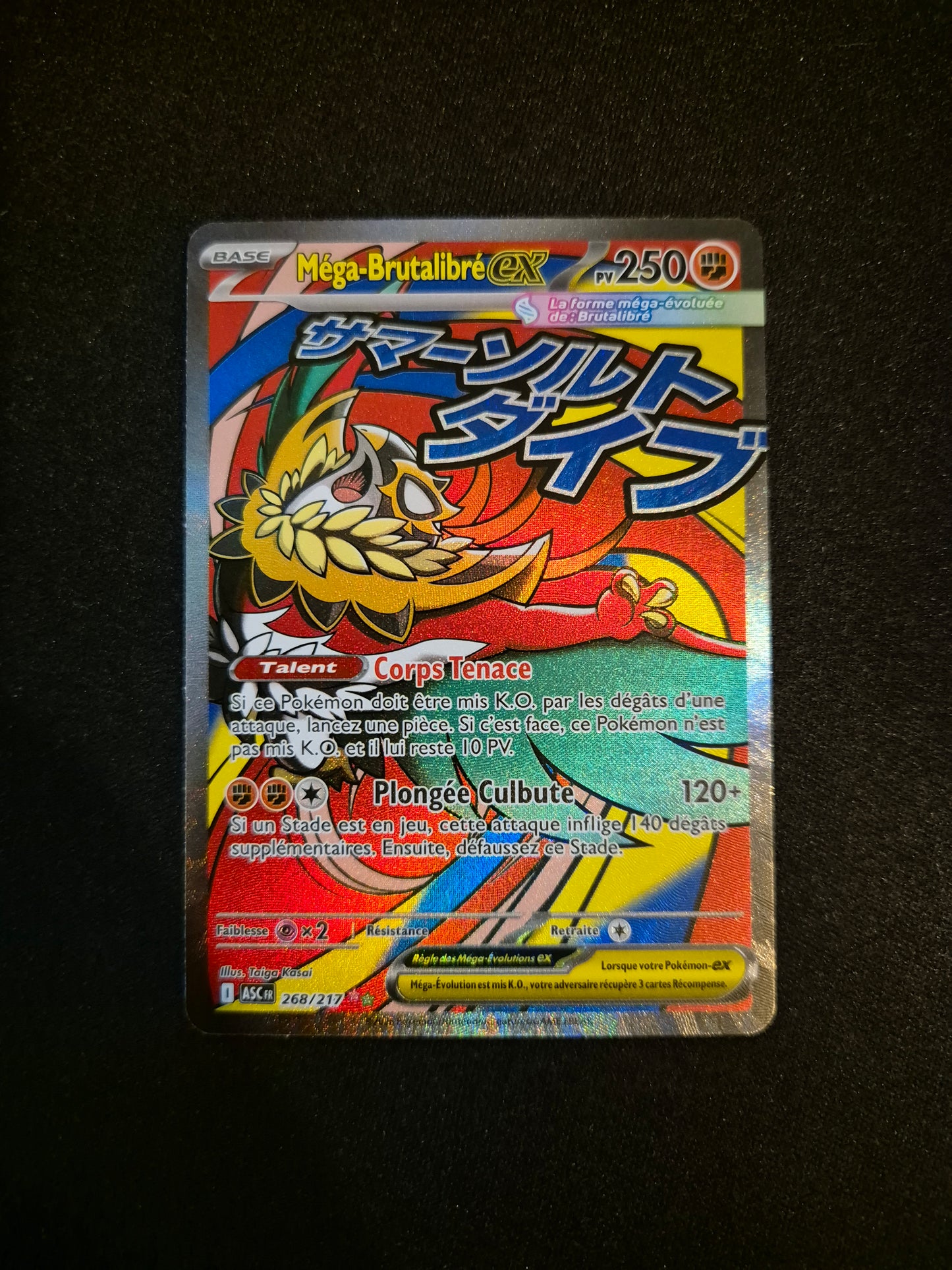 Carte Pokémon Méga-Brutalibré EX 268/217 ME2.5 Héros Transcendants