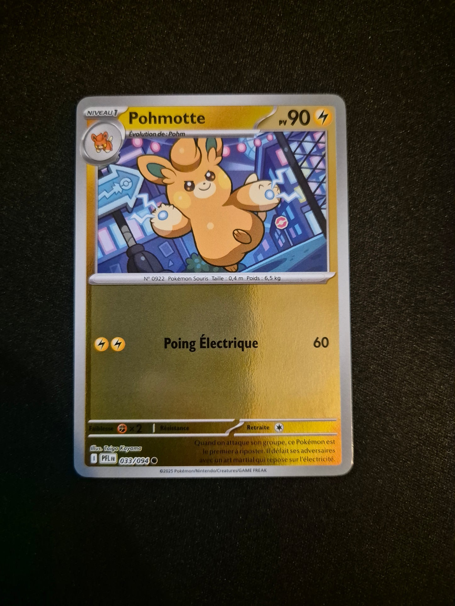 Carte Pokémon Pohmotte Reverse 033/094 ME02 Flammes Fantasmagoriques