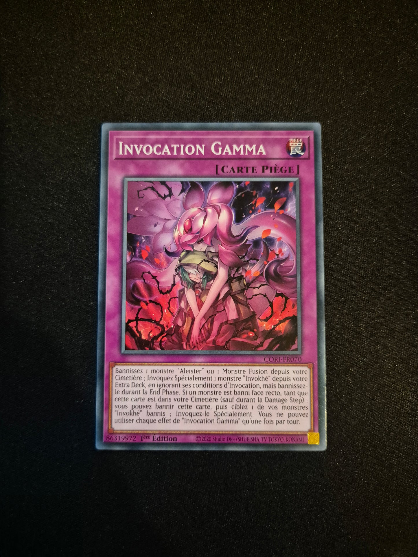 Carte Yu-Gi-Oh! Invocation Gamma CORI-FR070