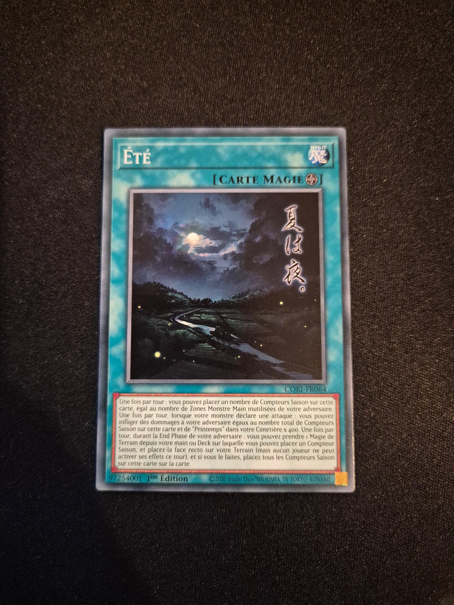 Carte Yu-Gi-Oh! Été CORI-FR064
