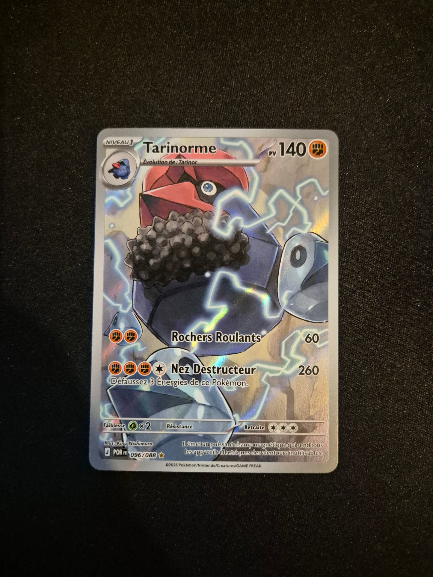 Carte Pokémon Tarinorme Art Rare AR 096/088 ME03 Equilibre Parfait