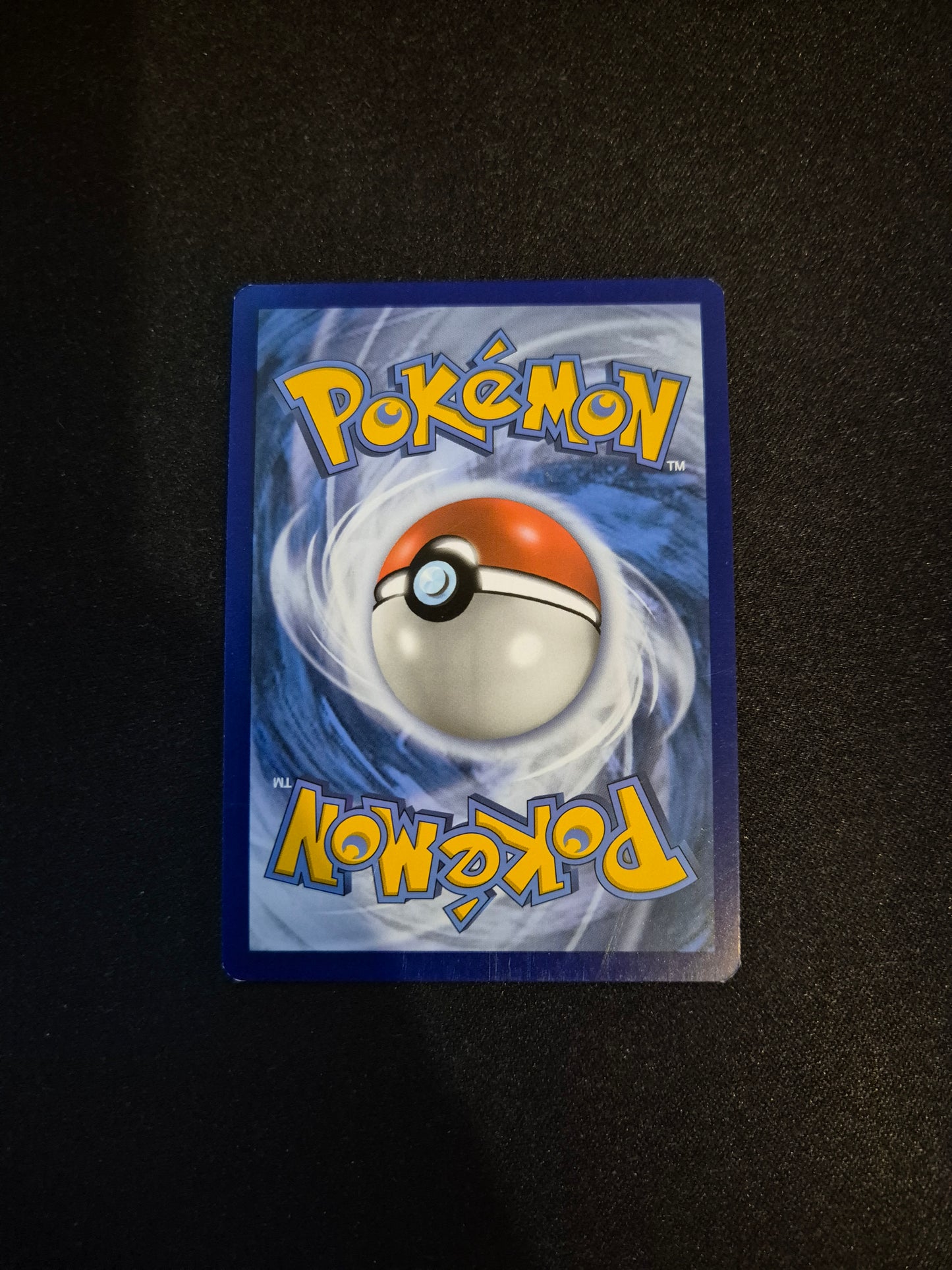 Carte Pokémon Super Ball Reverse 119/149 Soleil et Lune