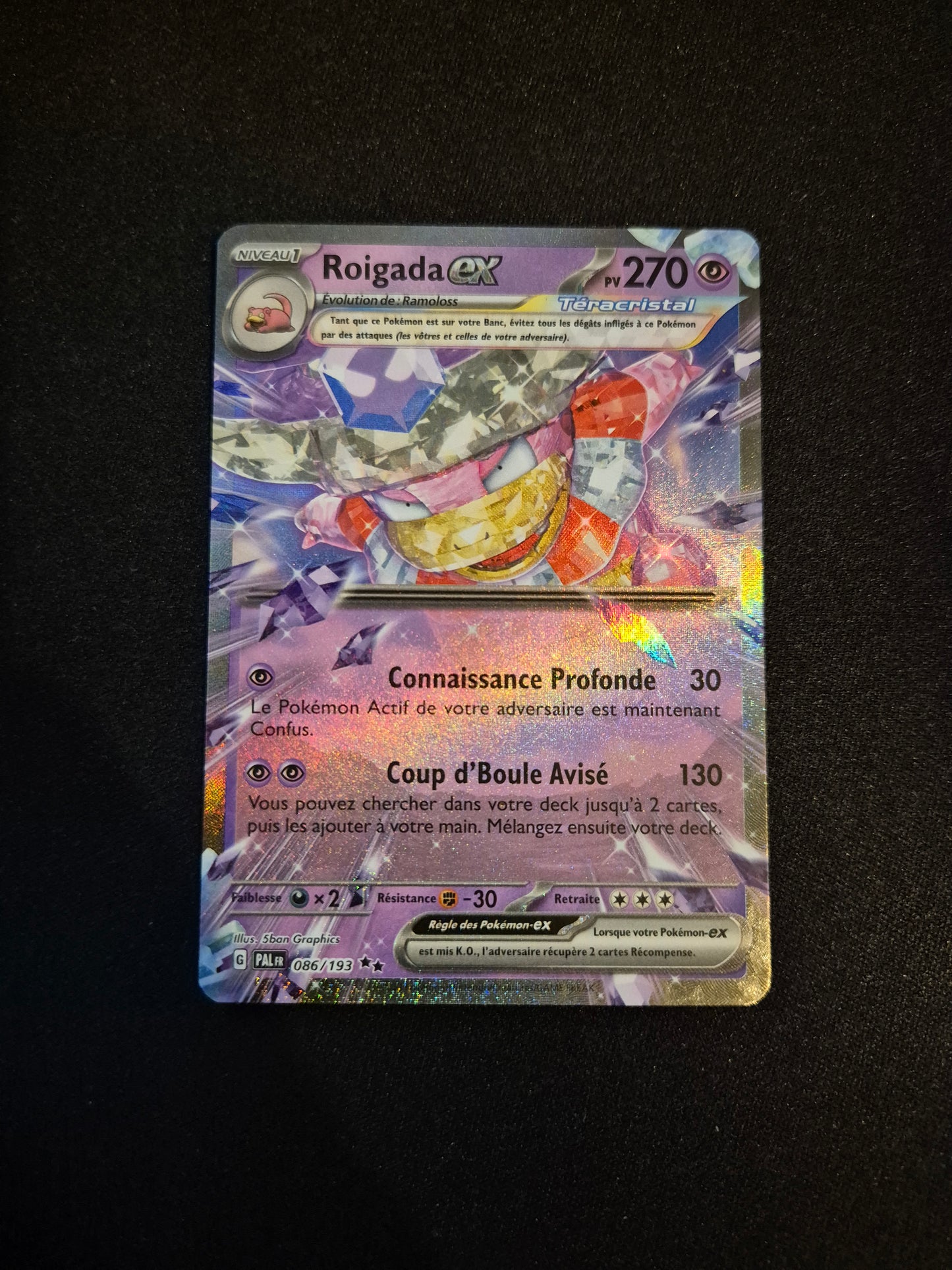 Carte Pokémon Roigada EX 086/193 EV02 Evolution à Paldea