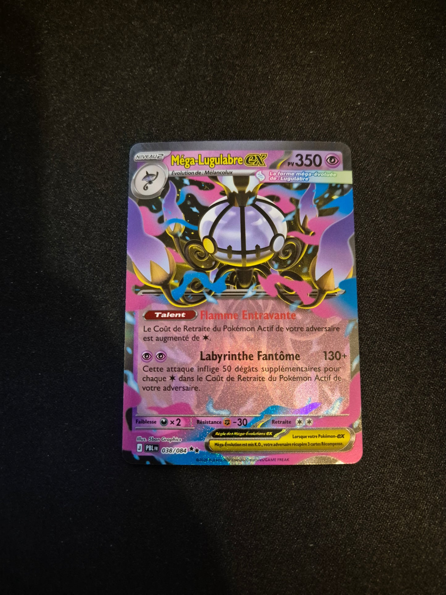 Carte Pokémon Méga-Lugulabre EX 038/084 ME05 Nuit Noire