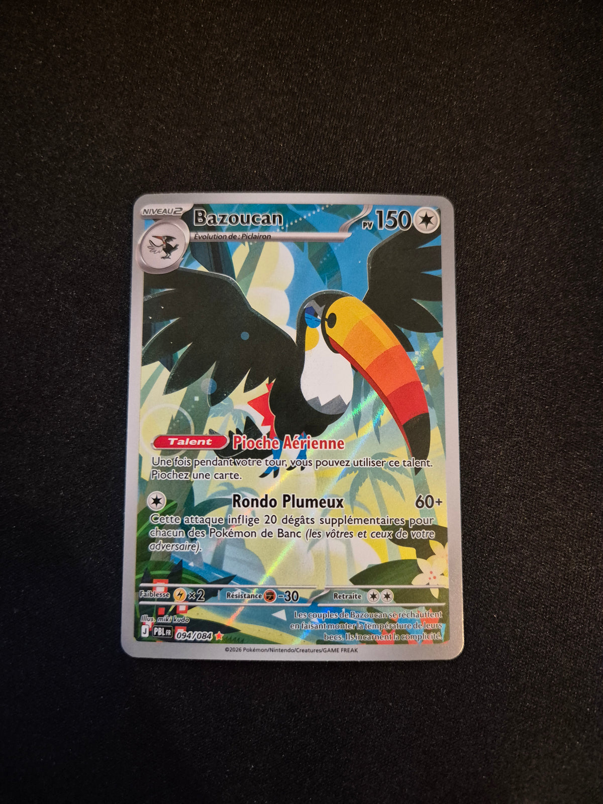 Carte Pokémon Bazoucan Art Rare AR 094/084 ME05 Nuit Noire