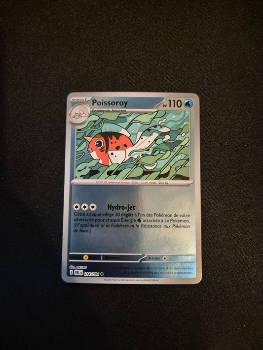 Carte Pokémon Poissoroy Reverse 014/084 ME05 Nuit Noire
