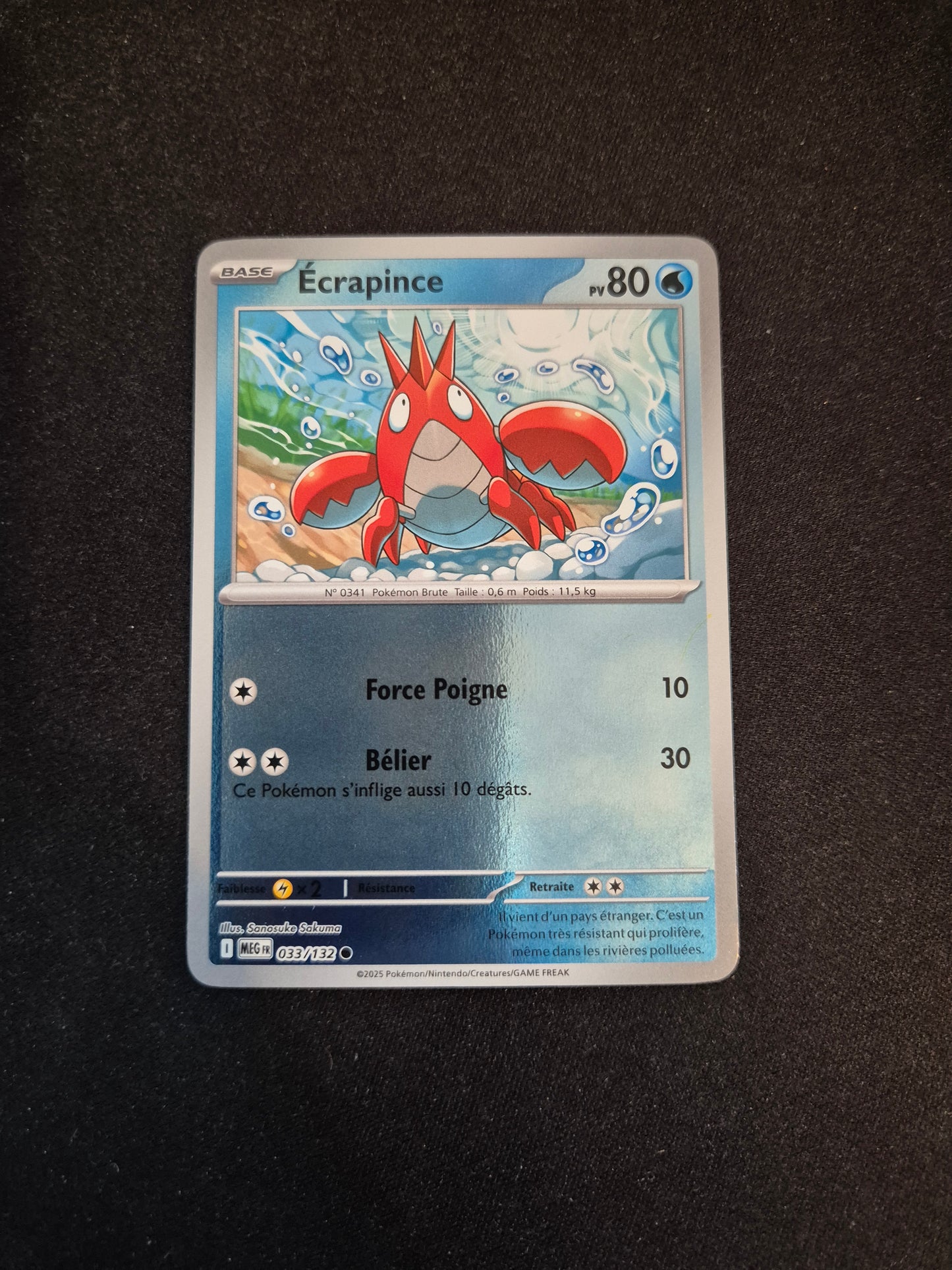Carte Pokémon Ecrapince Reverse 033/132 ME01 Méga-Évolution