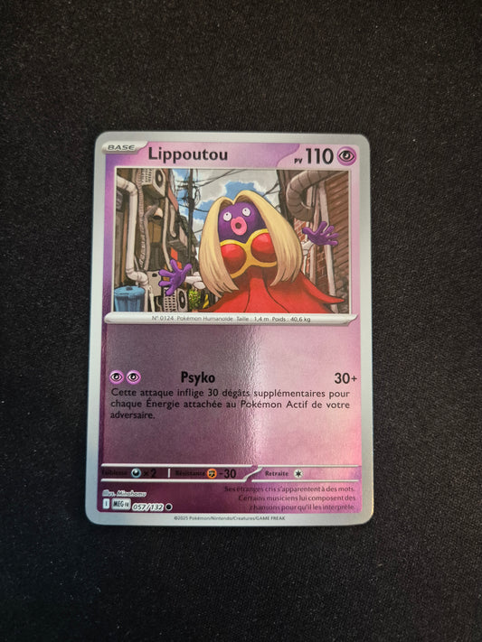 Carte Pokémon Lippoutou Reverse 057/132 ME01 Méga-Évolution