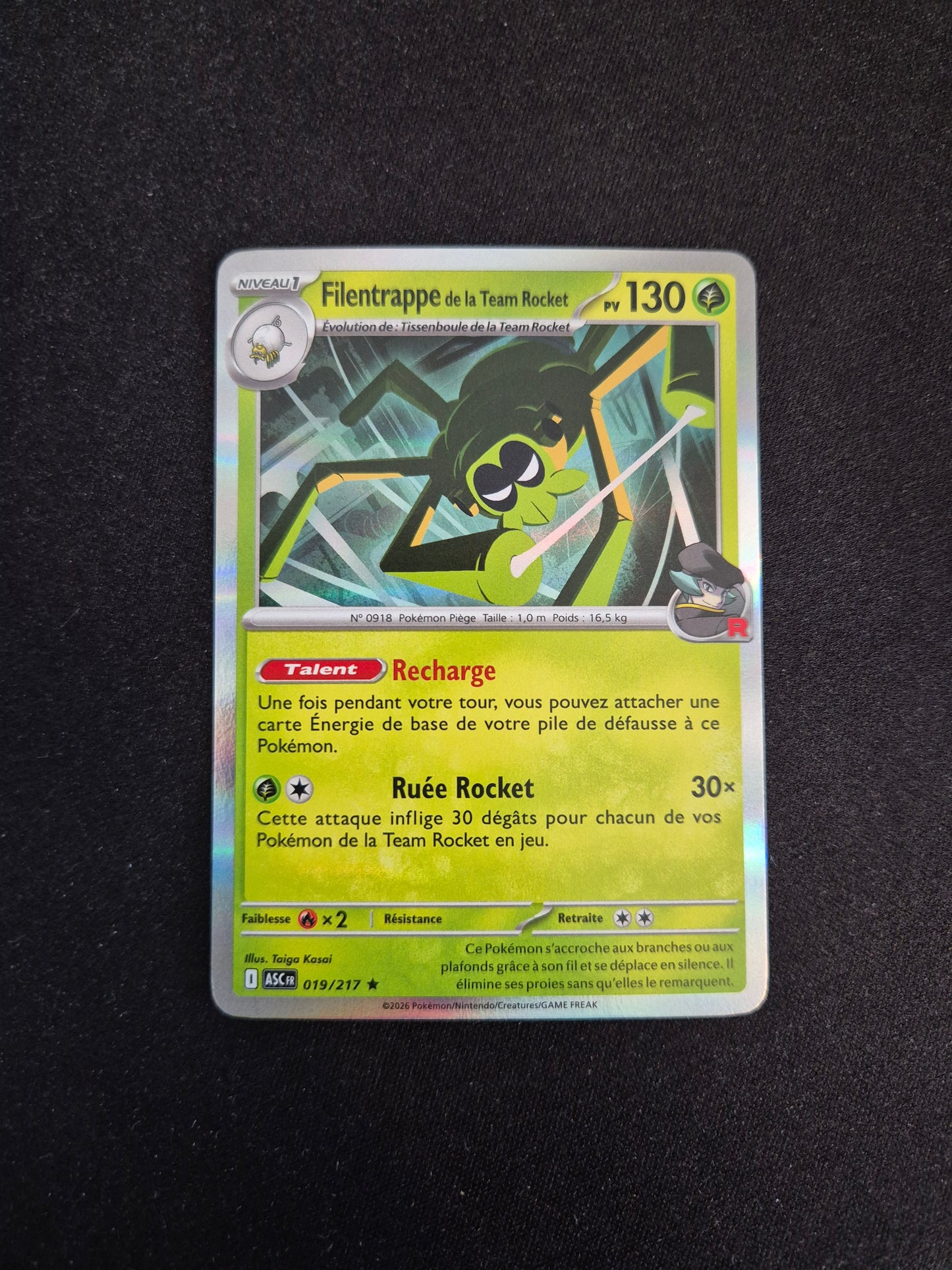 Carte Pokémon Filentrappe Holo 019/217 ME2.5 Héros Transcendants