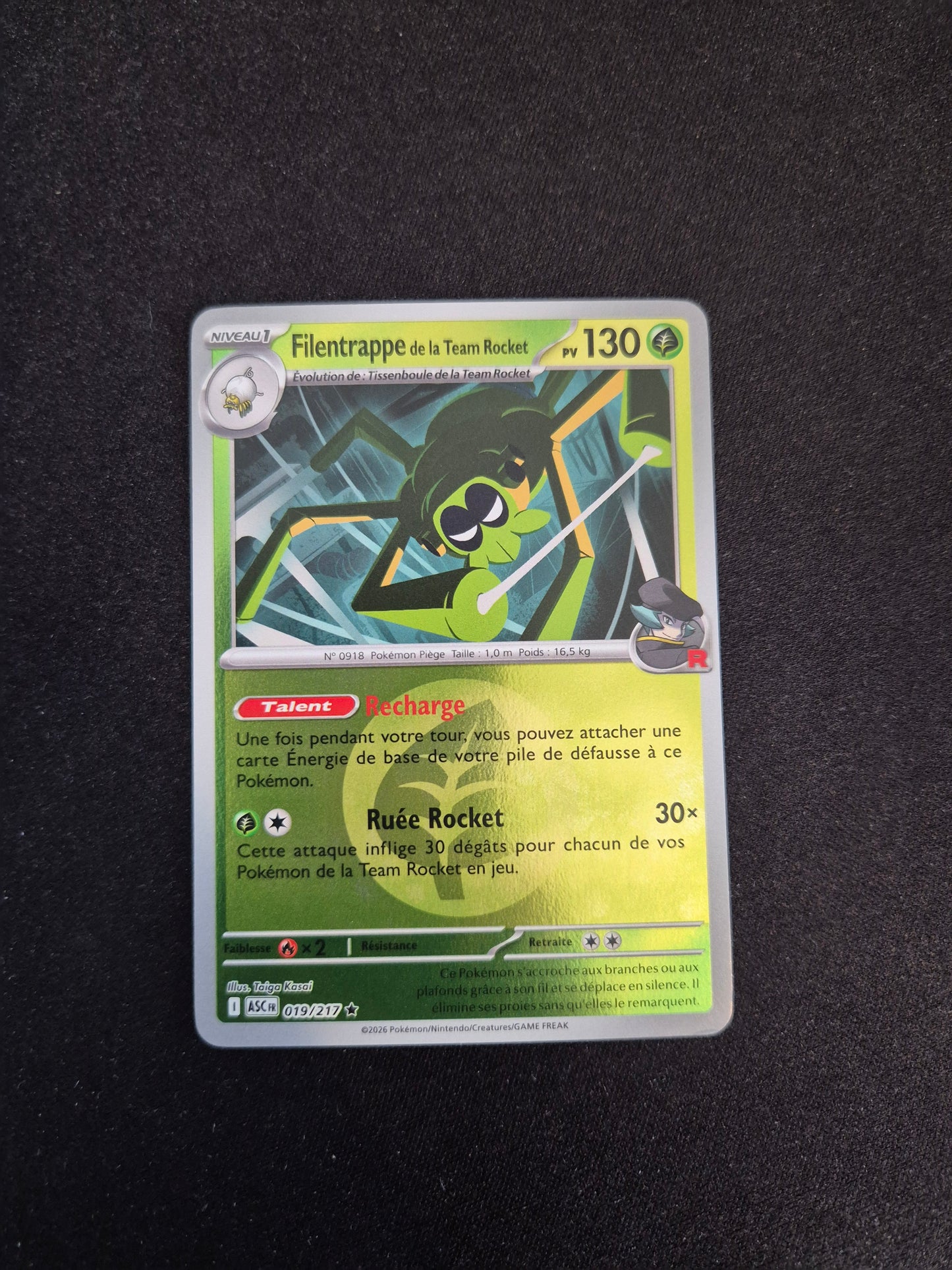 Carte Pokémon Filentrappe Reverse Energie 019/217 ME2.5 Héros Transcendants
