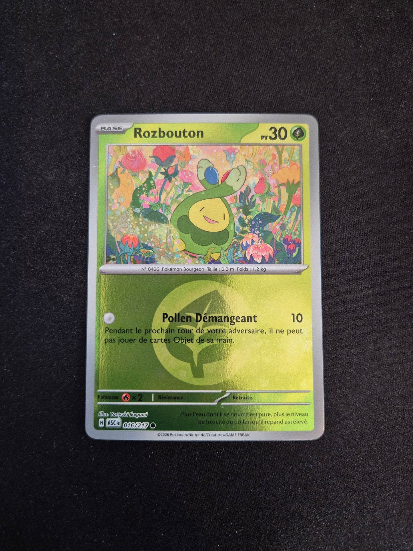 Carte Pokémon Rozbouton Reverse Energie 016/217 ME2.5 Héros Transcendants
