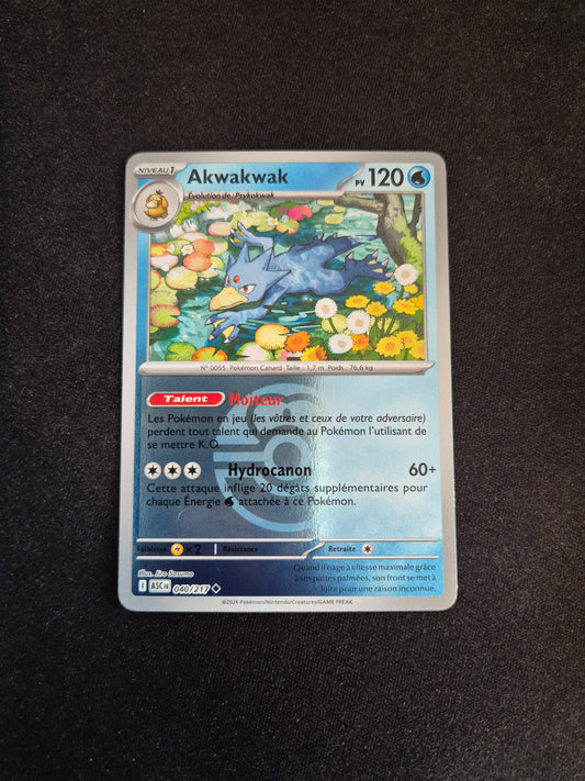 Carte Pokémon Akwakwak Reverse Pokéball 040/217 ME2.5 Héros Transcendants